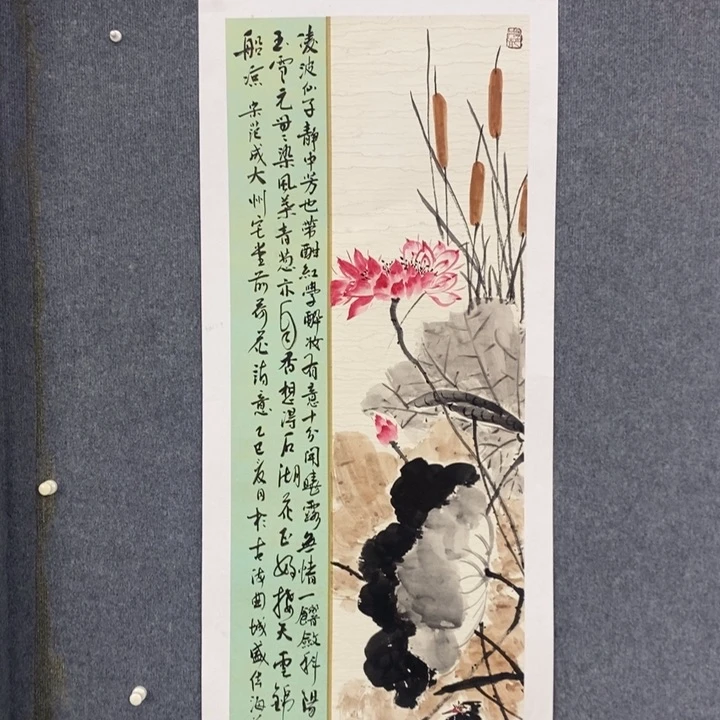 国画绘画作品欣赏