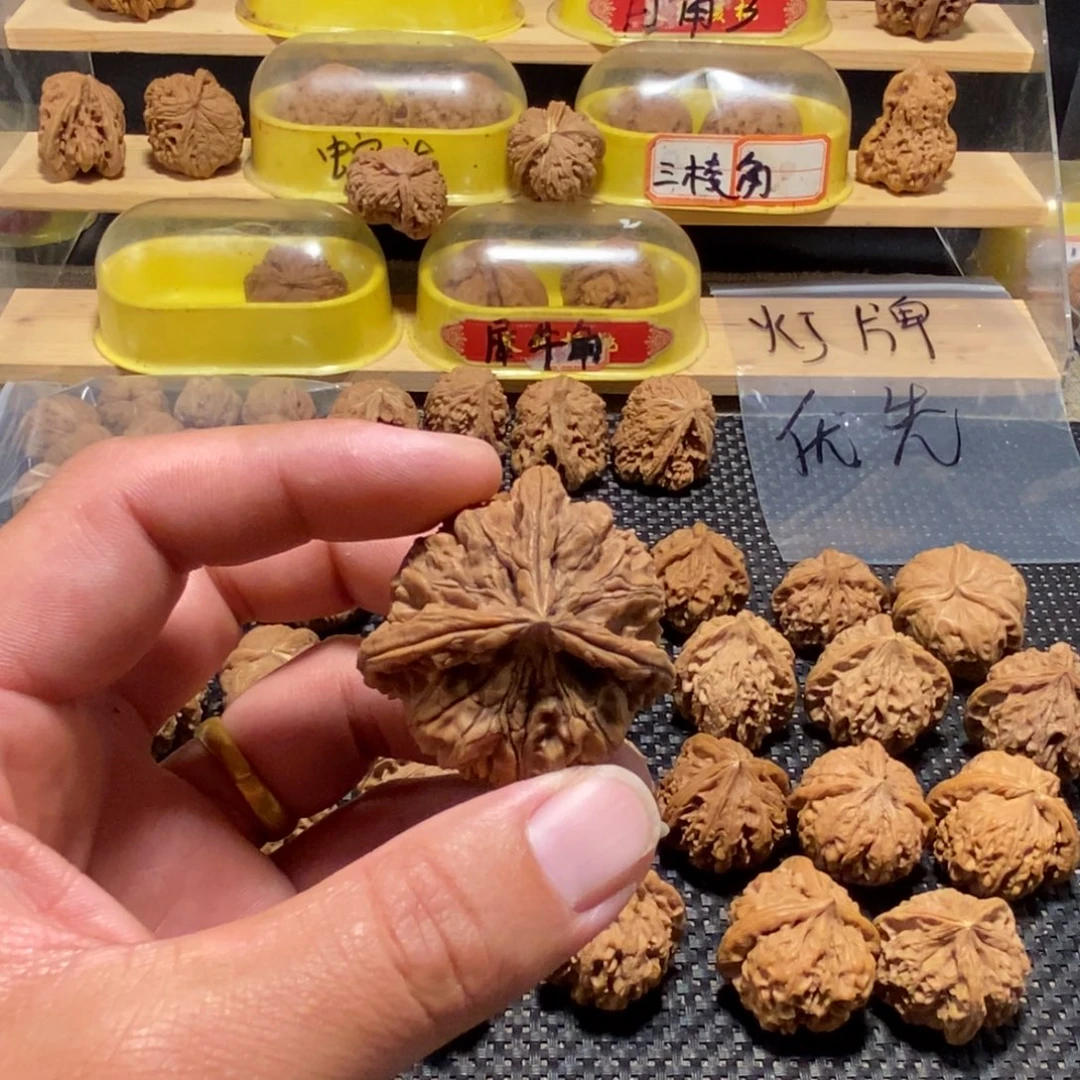 刚***好文玩核桃吊坠核桃异形