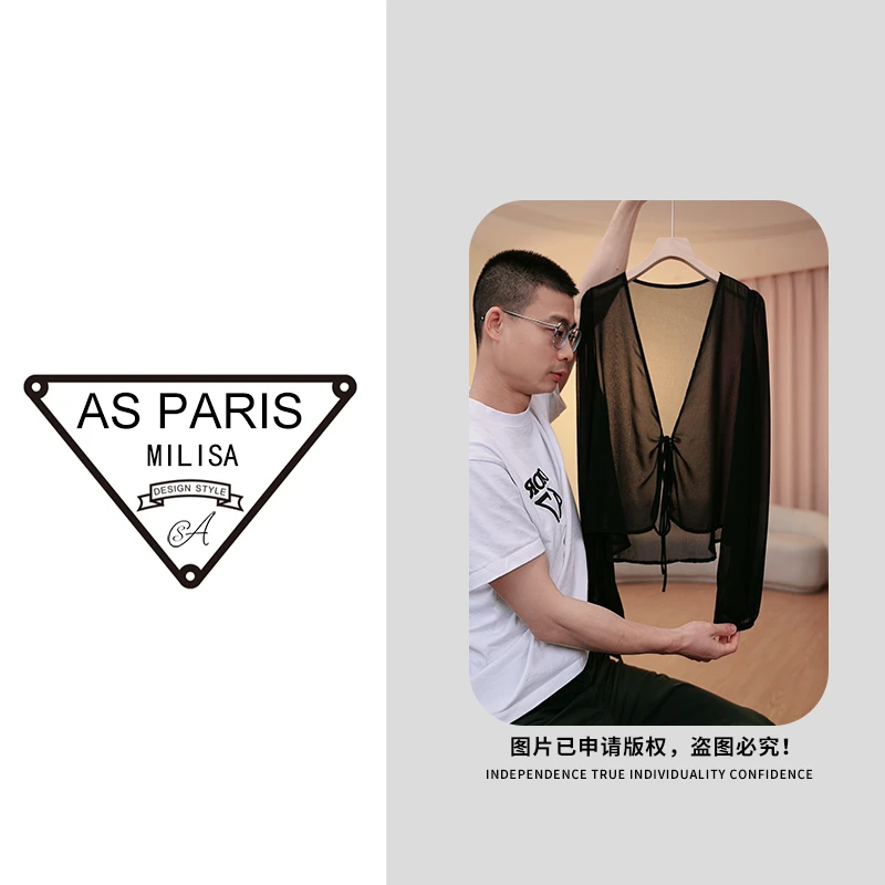 明星防晒外披 防晒开衫今年超火新款小衫上衣9066