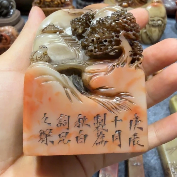 陈***长寿山石印石陈老师闪购