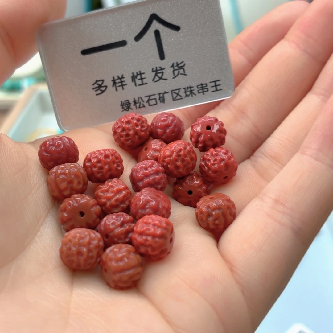 南红玛瑙未镶嵌珠宝奇石