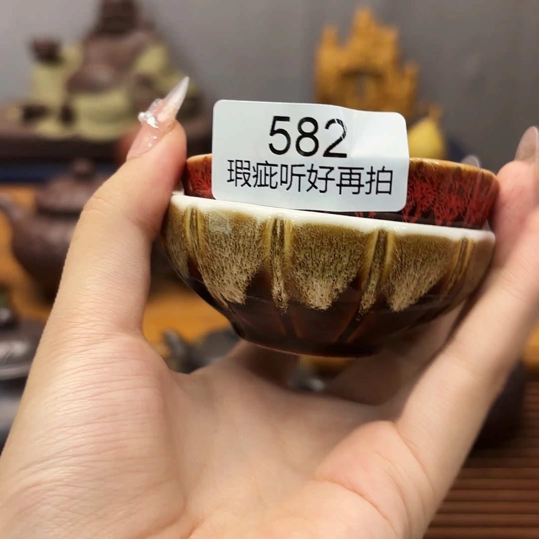 紫砂茶宠五号店专享