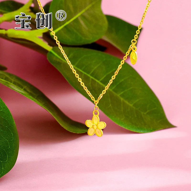宝创黄金项链足金999百搭花朵颈饰亮面爱心O链淑女风时尚配饰颈链