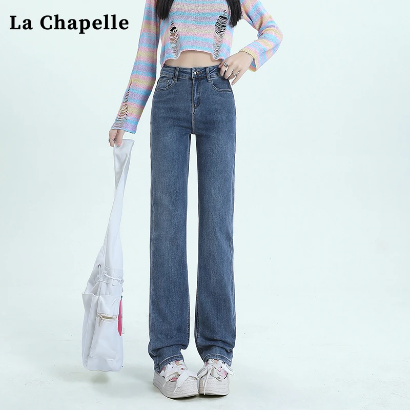 拉夏贝尔窄版直筒牛仔裤女2025年春季新款高腰显瘦小个子烟管裤子