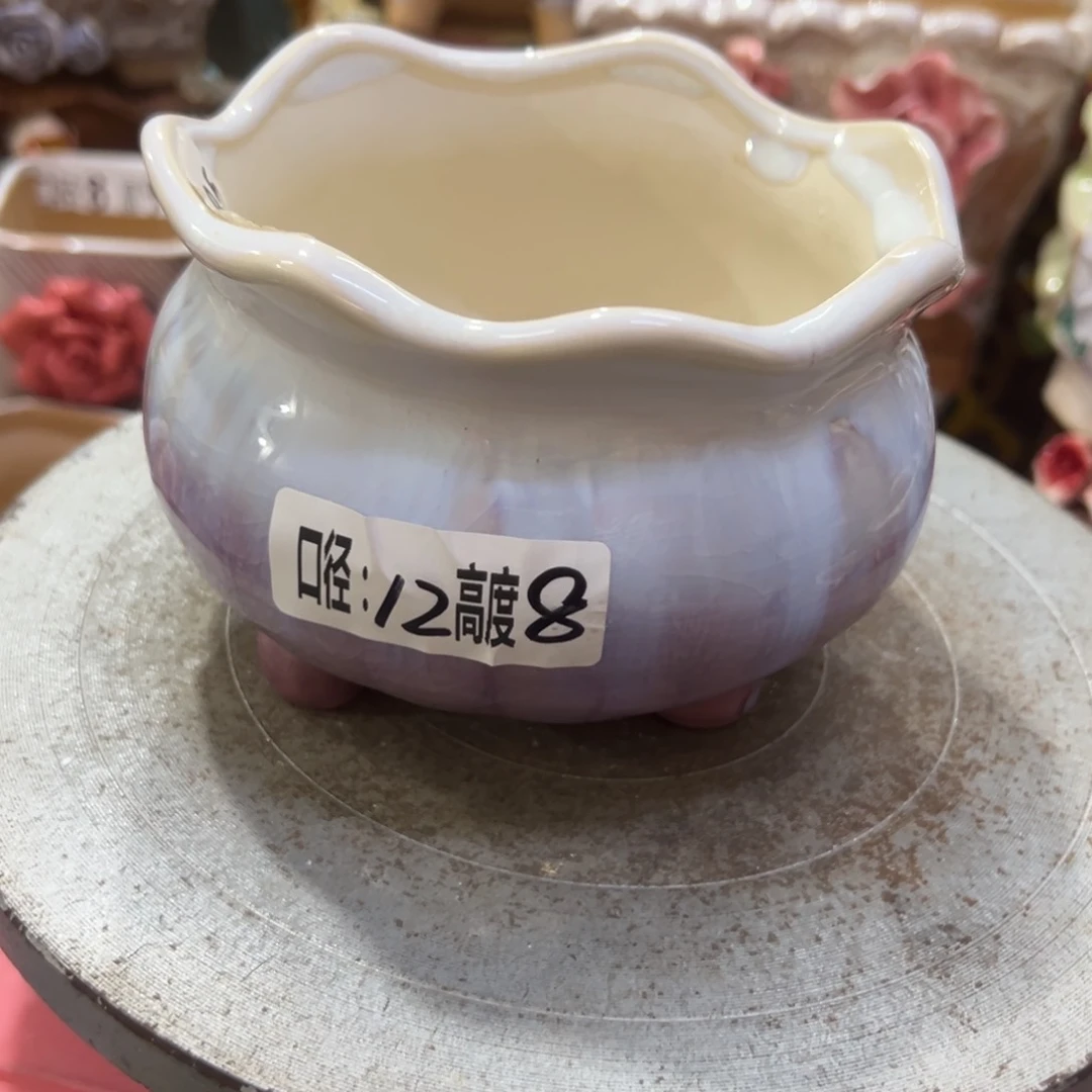 满18.8米包邮发货