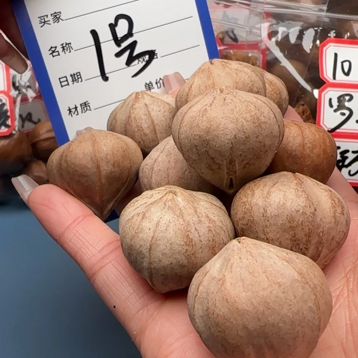 橄榄核手串小**愁橄榄核