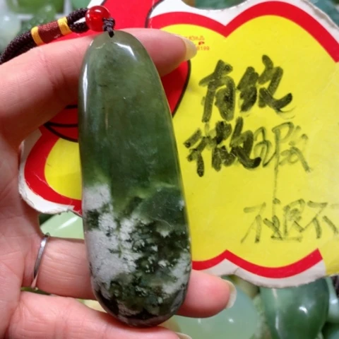 蛇纹石玉手把件未镶嵌