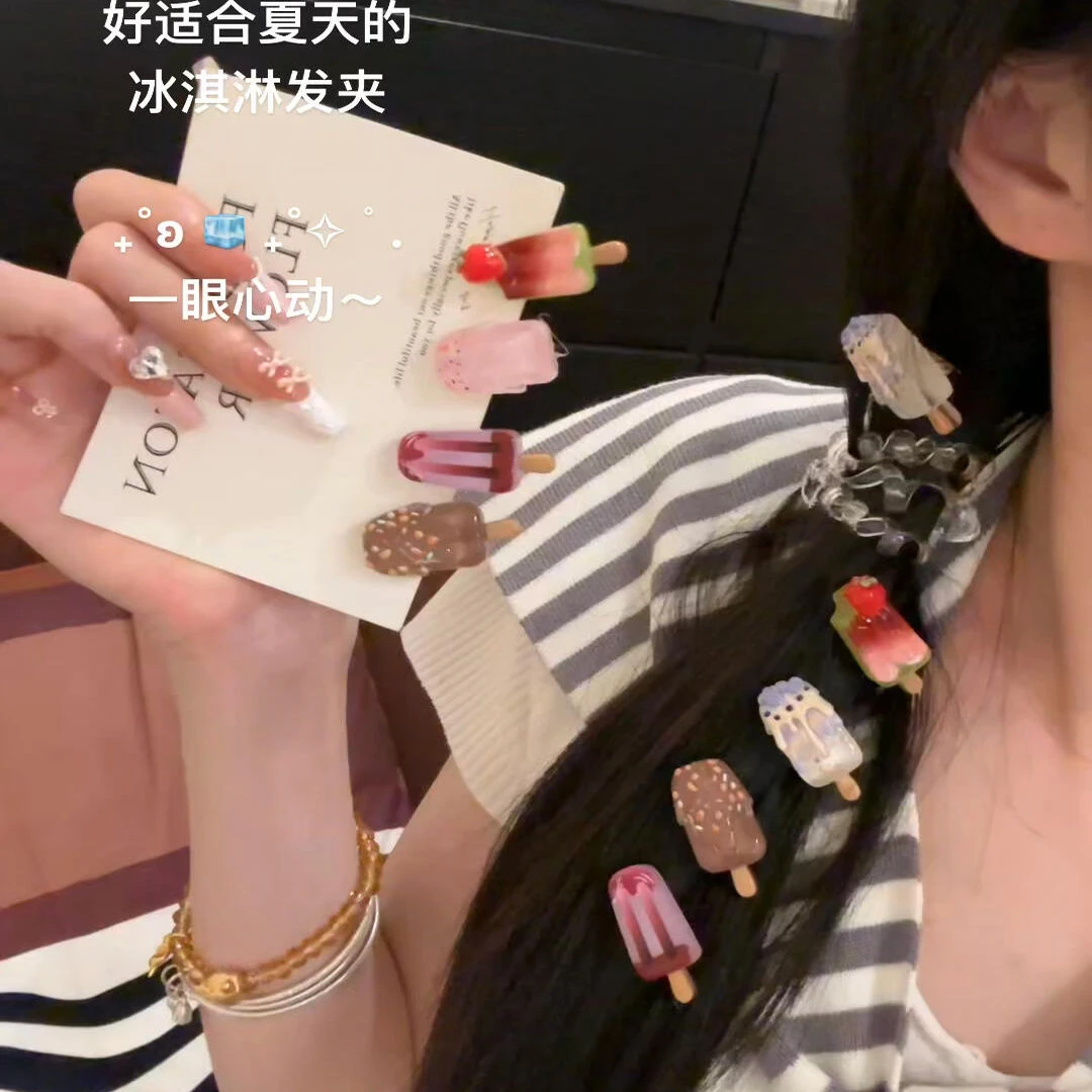 ins风可爱迷你冰淇淋高颜值发夹创意搞怪雪糕碎发刘海夹卡发卡