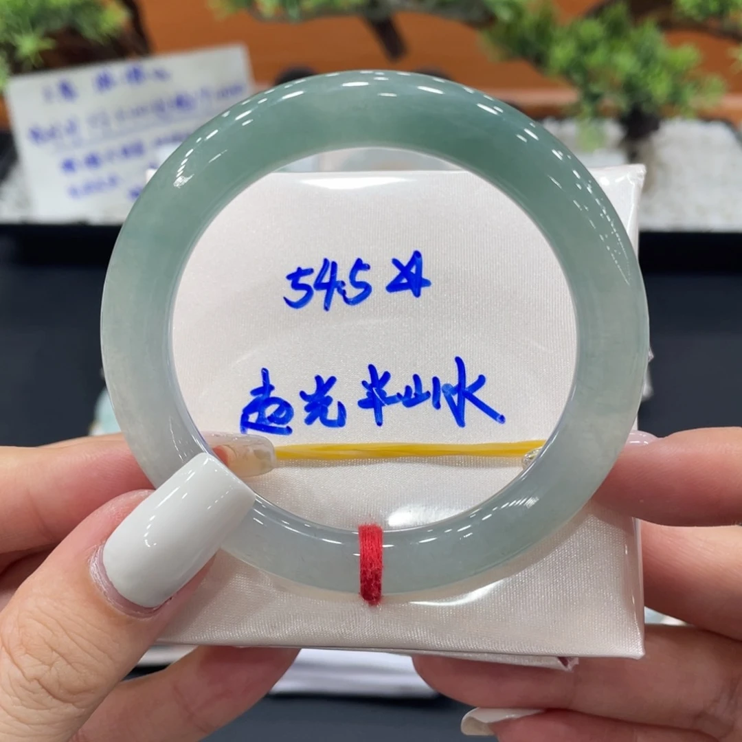 未镶嵌手镯（圆镯）翡翠缅甸翡翠手镯