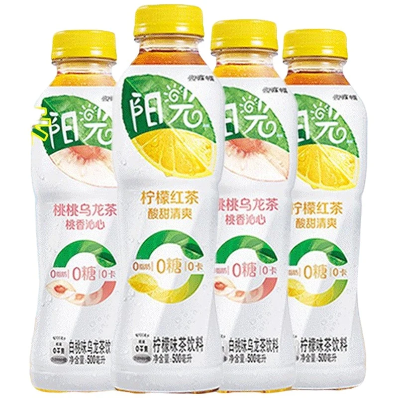可口可乐阳光茶果味饮料柠檬红茶白桃乌龙茶0卡0糖夏季饮品整箱装