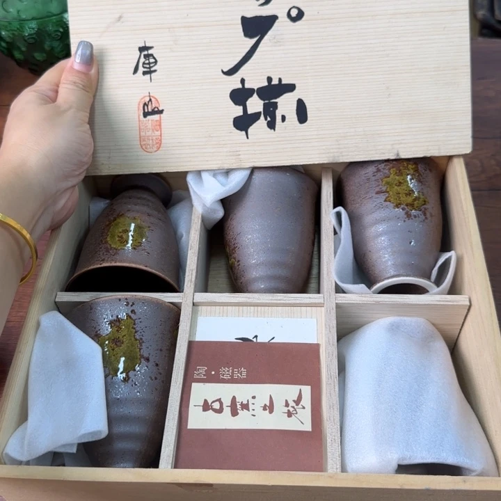 陶瓷陶瓷陶瓷陶瓷陶器