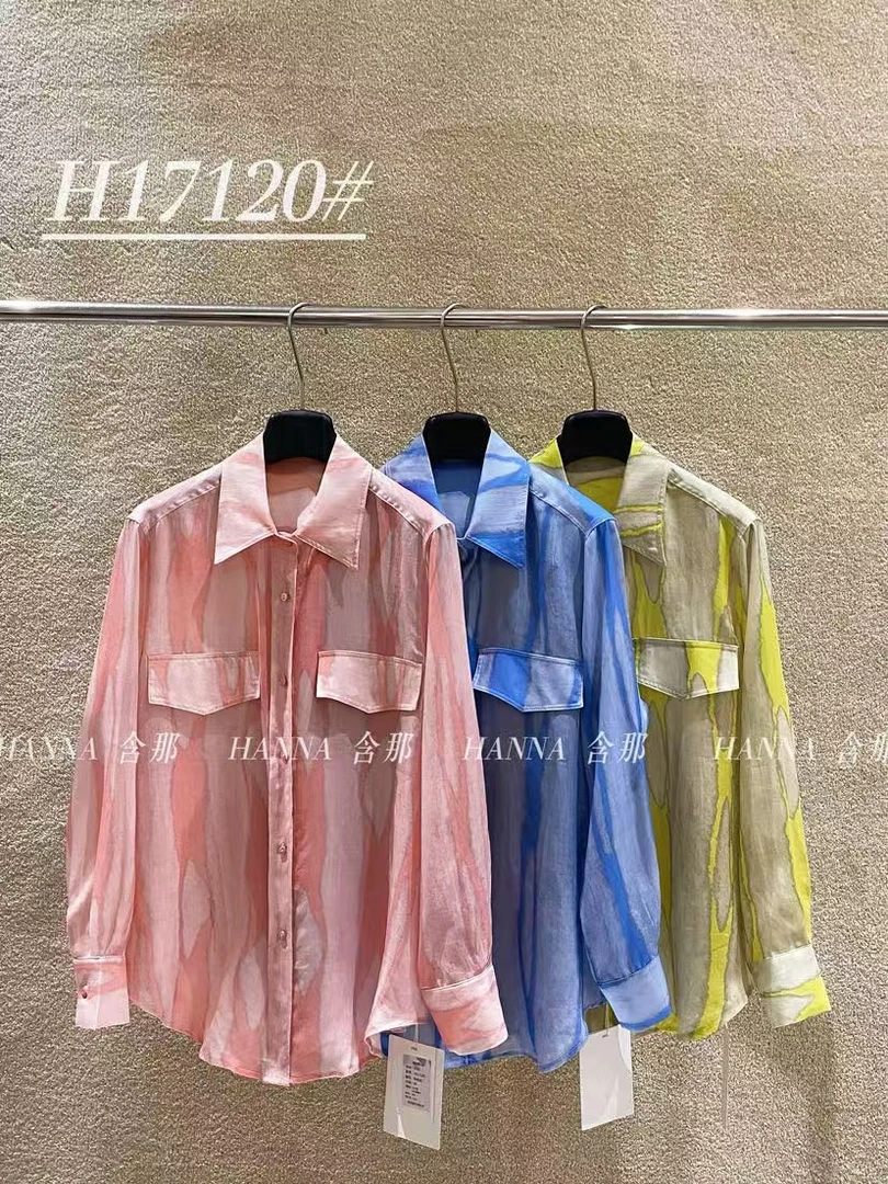 鑫燃KIKI 小众设计感口袋宽松衬衣 17120 HN