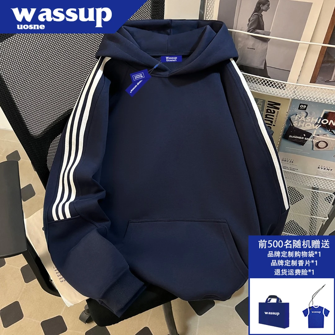 WASSUP UOSNE美式潮牌纯色连帽卫衣男插肩三条杆宽松长袖短宽外套