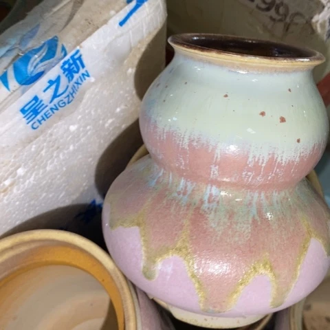 罐6197 微瑕38包邮景德镇陶瓷