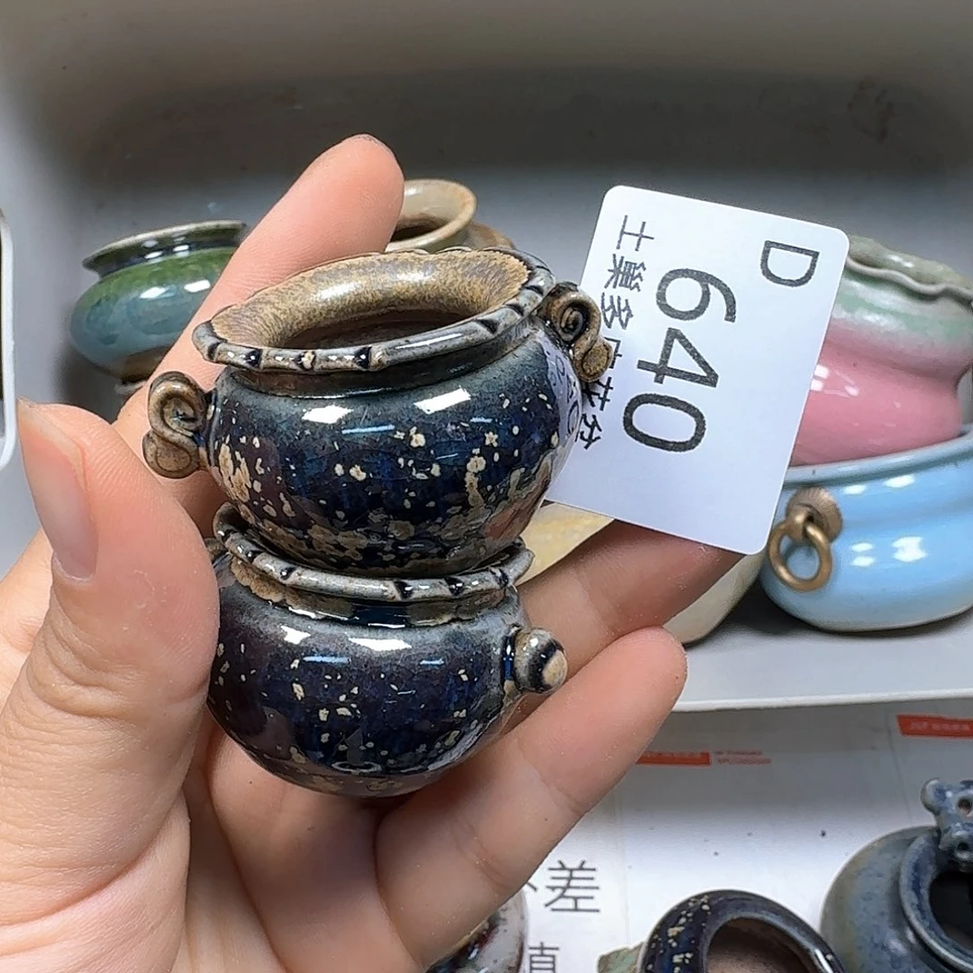 艺***人罐陶瓷艺术品设计与制作