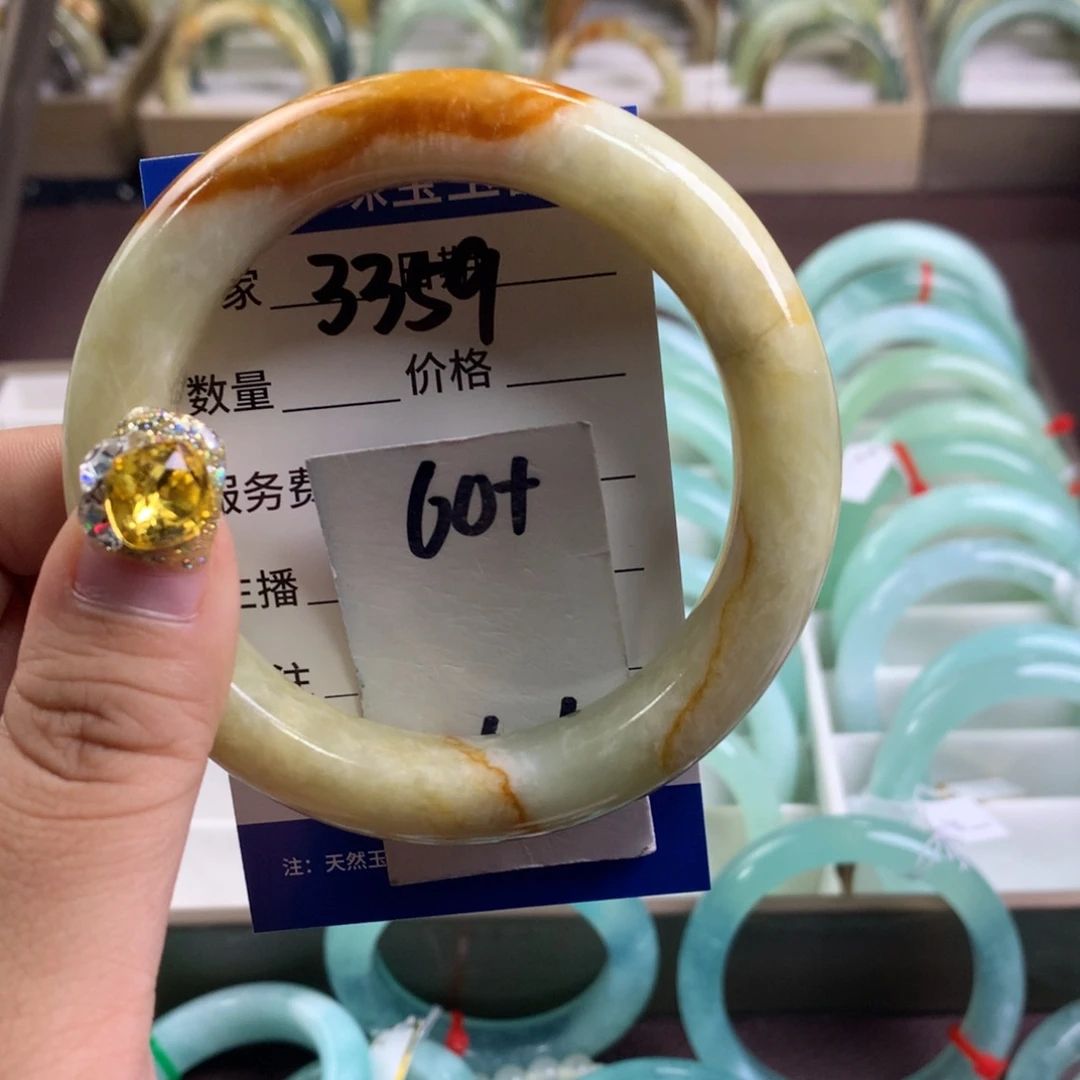 蛇纹石玉手镯未镶嵌3359