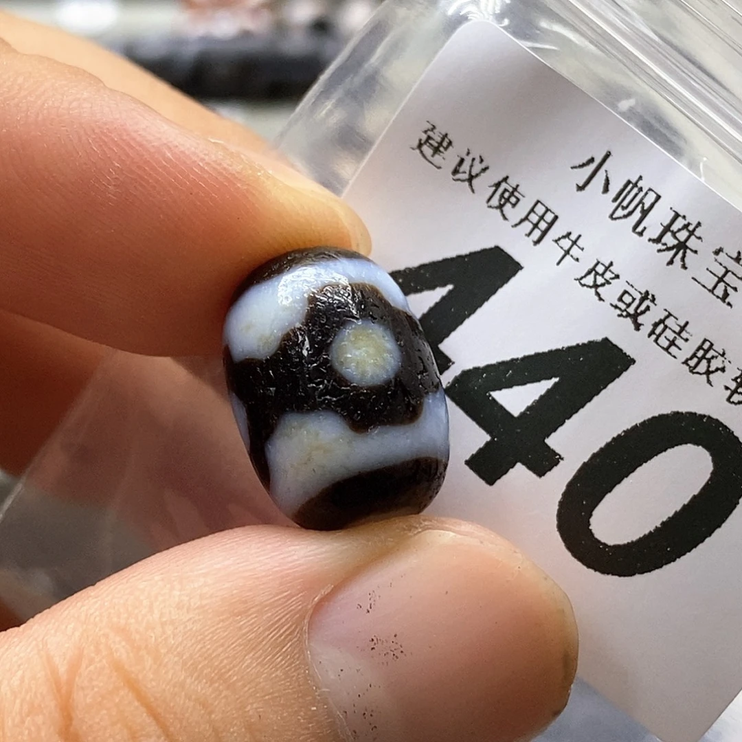 未镶嵌裸珠玛瑙/玉髓440