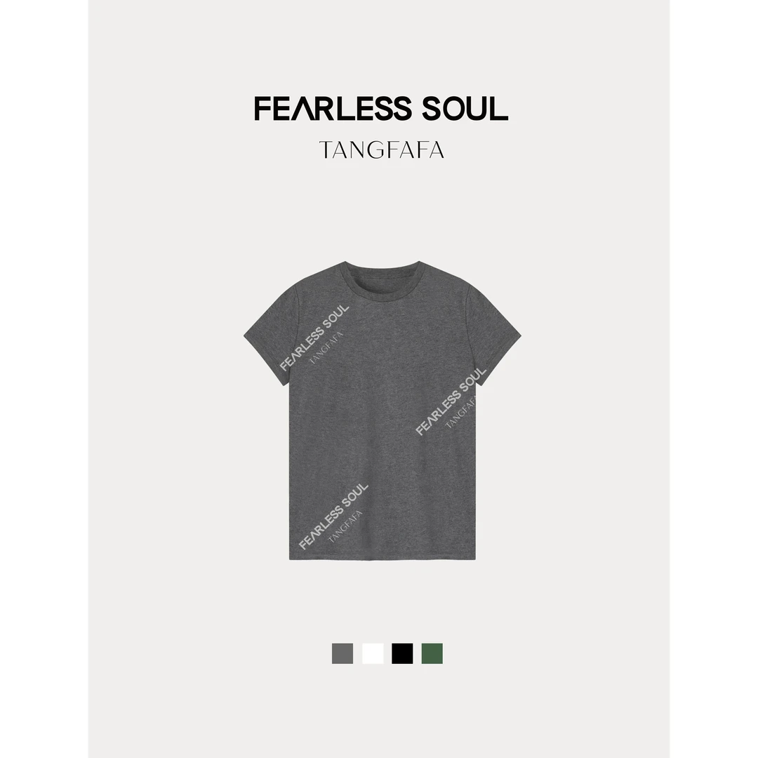 TFF X FS 24休闲修身正肩T恤 825FT017 *