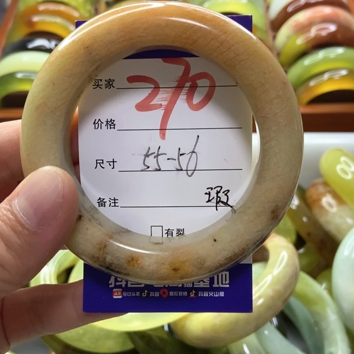 @****蛇纹石玉未镶嵌手镯