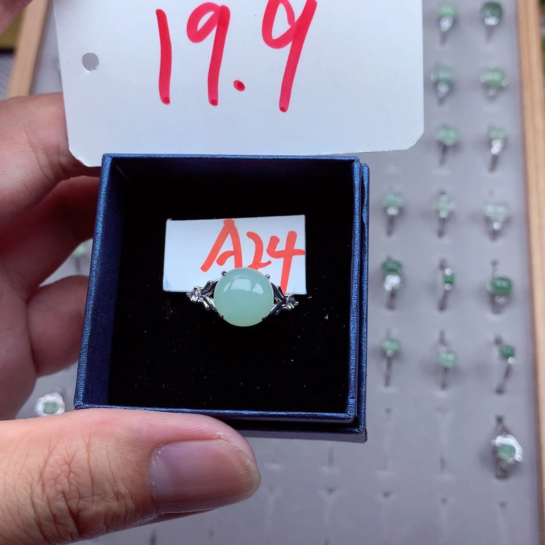 未镶嵌戒指翡翠缅甸翡翠戒指