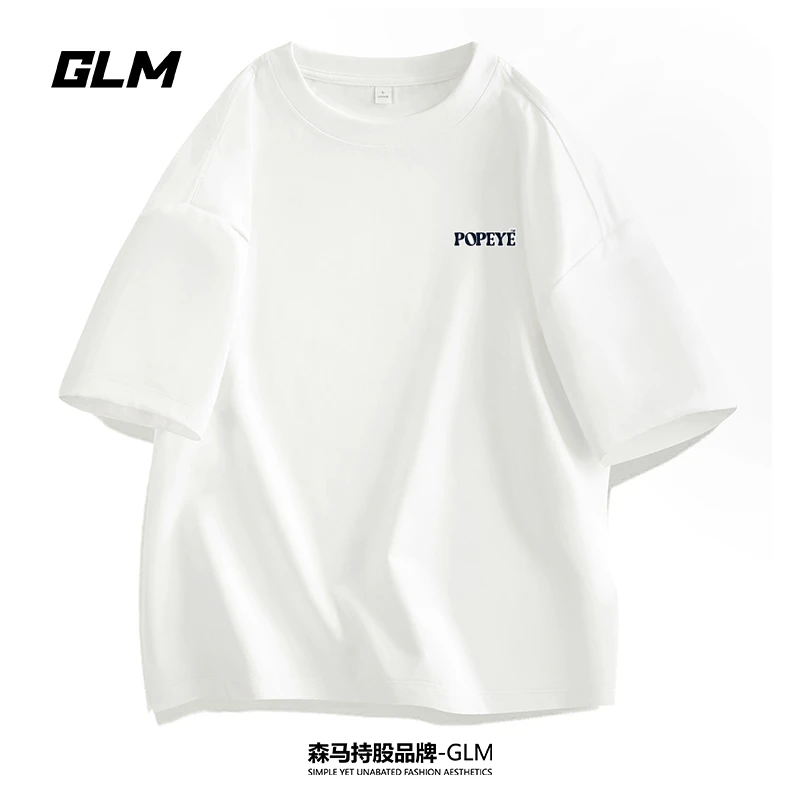 大力水手联名GLM男士夏季纯棉短袖T恤衫宽松情侣半袖圆领打底上衣