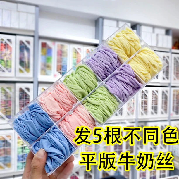 【YB-61108】平版牛奶丝 发五根 成人儿童发带发圈可爱女童发绳发饰
