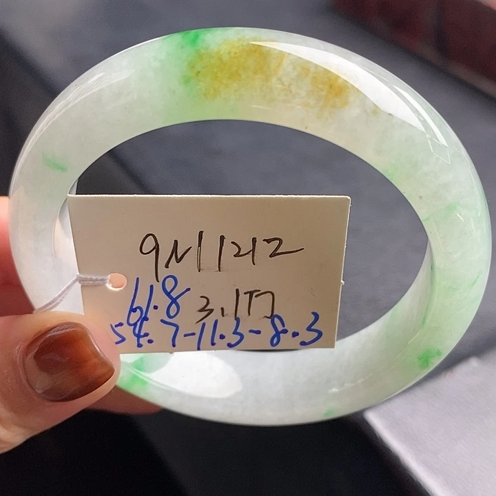 未镶嵌手镯翡翠41号