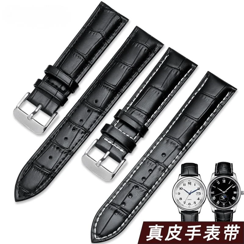赞沃军旗瑰丽真皮表带原装手表皮带男士真皮手表皮表带男款钢带