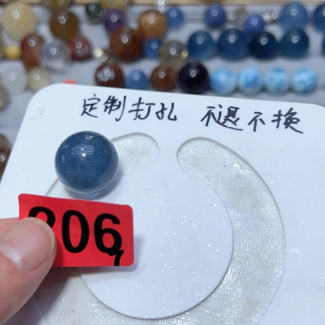 水晶颈饰未镶嵌～**哈天然水晶打孔不退不换