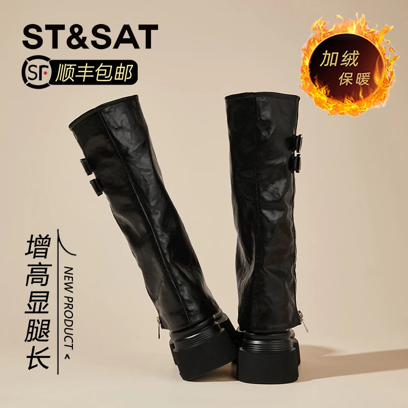 星期六10cm内增高可拆卸一靴两穿骑士靴女2025冬季爆款短靴长筒靴