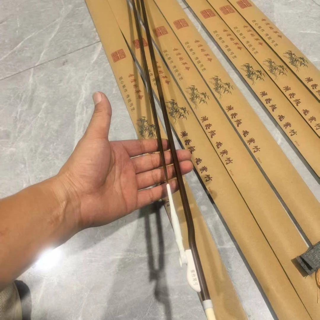 高档演奏二胡琴弓紫竹真马尾 公马尾弓子 专业配件