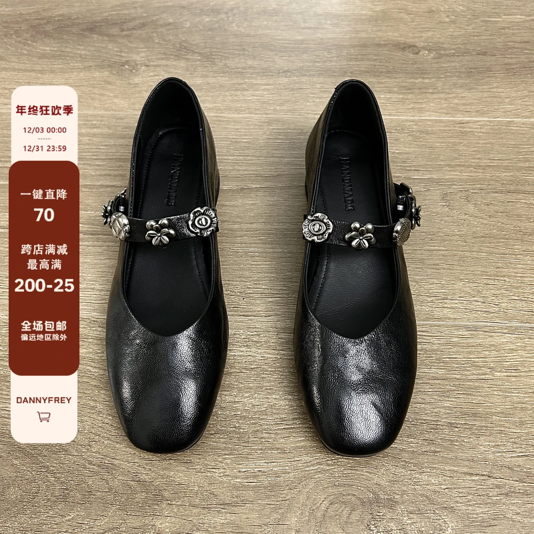 Dannyfrey 法式粗跟一字带银色扣件玛丽珍鞋款圆头浅口气质单鞋