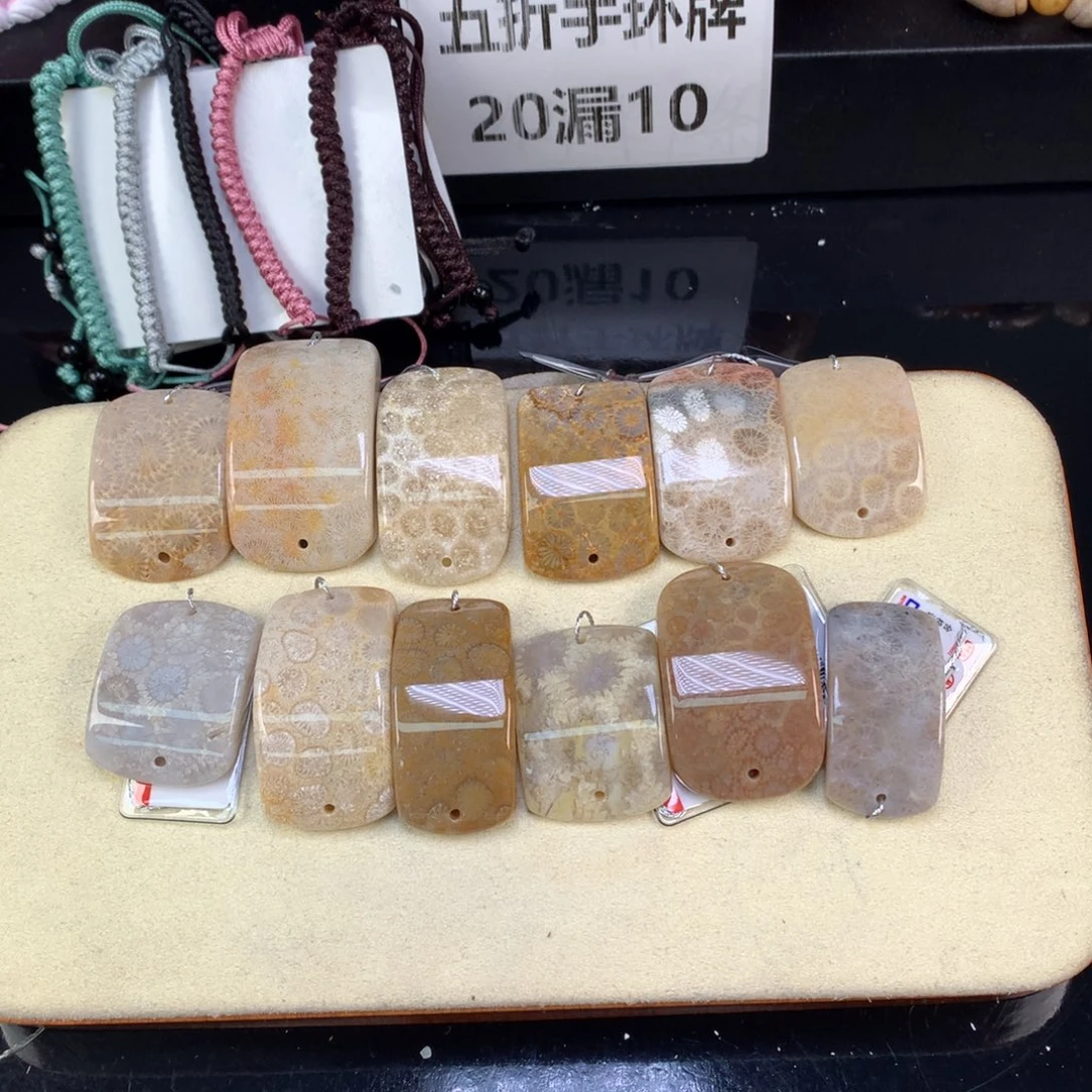 硅化珊瑚（珊瑚玉）未镶嵌吊坠(赠链)20漏10米一个可挑（21号）