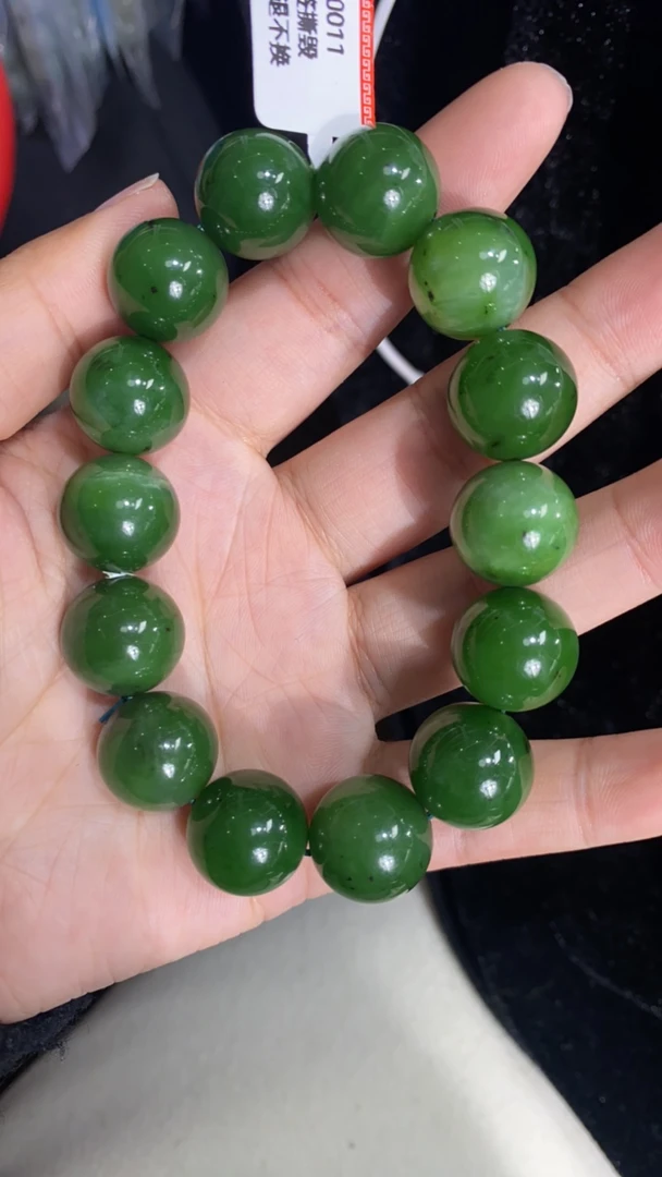 纯天然和田玉俄罗斯碧玉阳绿卡16圆珠