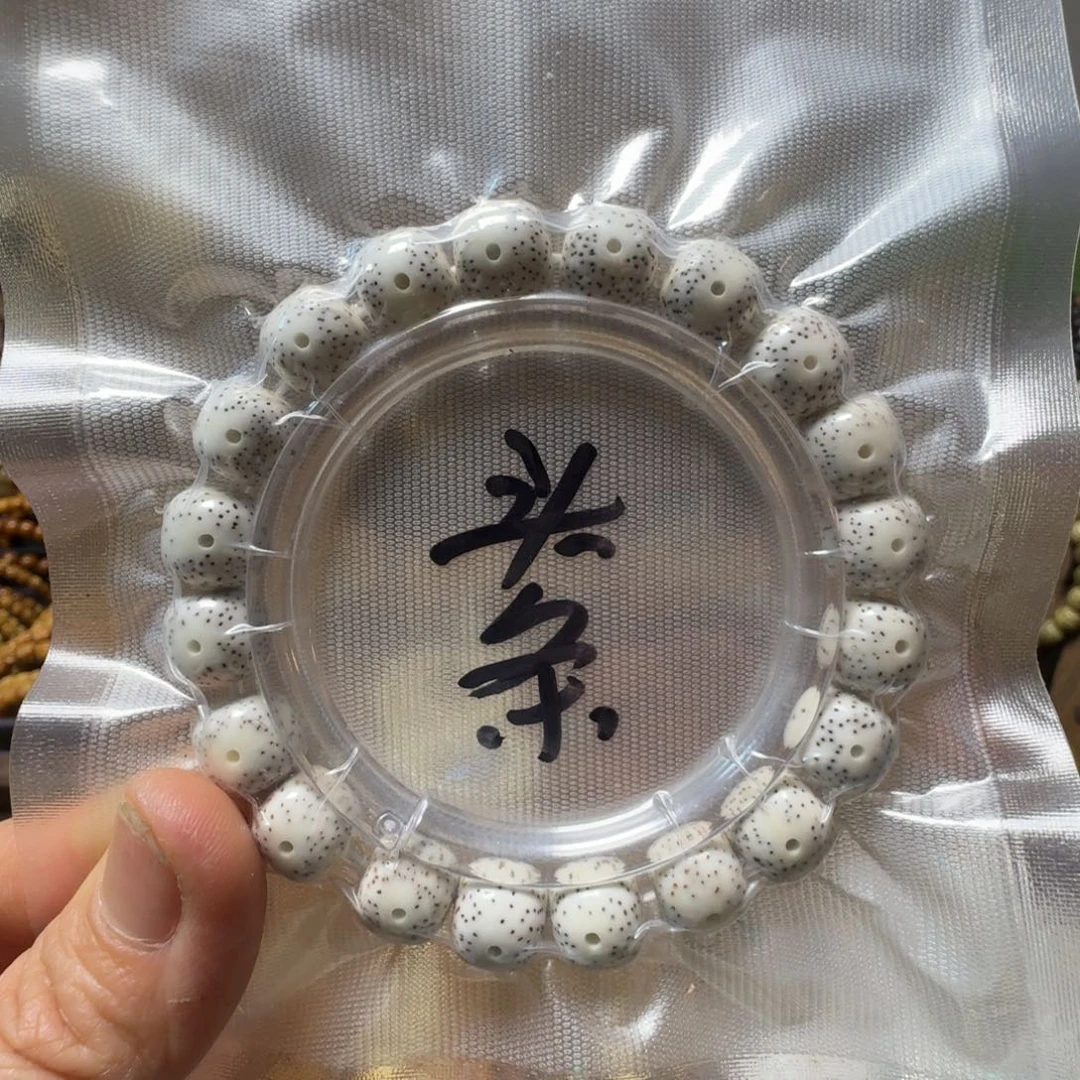 吊坠星月菩提星月菩提手串