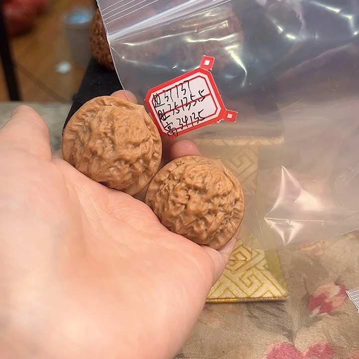 文玩核桃吊坠官印