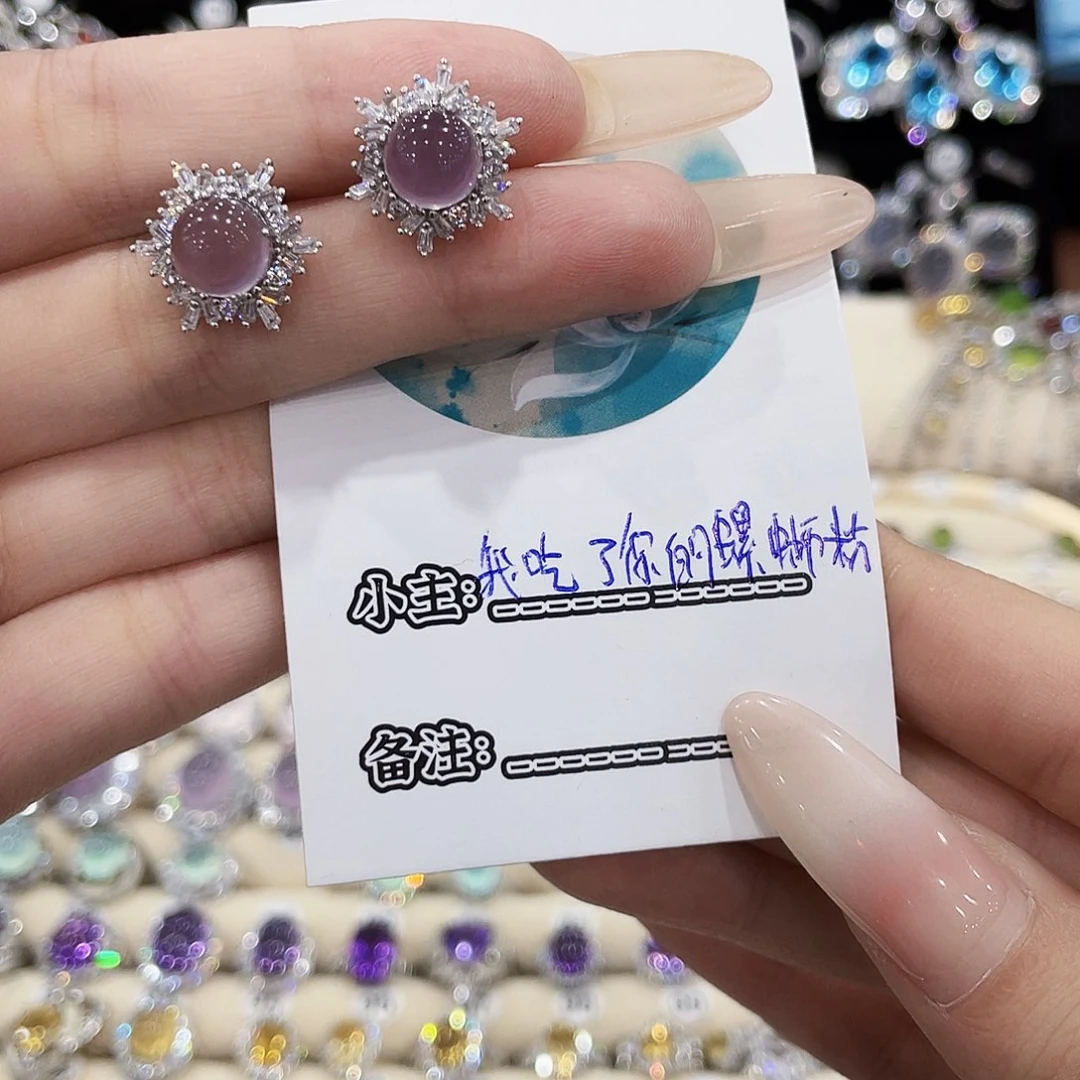 银S925镶嵌萤石耳钉我****粉耳饰