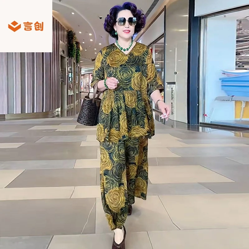 428中老年女装夏季两件套宽松遮肉显瘦加肥加大码时尚遮肚子套装