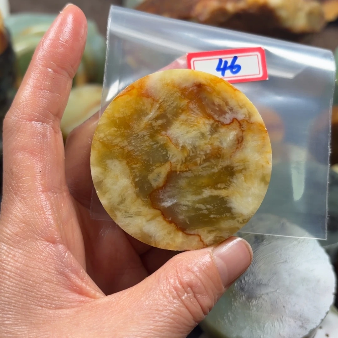 安***星蛇纹石玉未镶嵌珠宝半成品