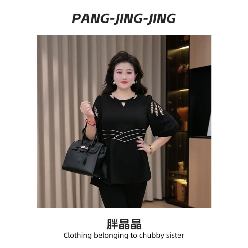 胖晶晶定制大码女装夏季新款显瘦遮肉时尚百搭气质优雅上衣ZB6687