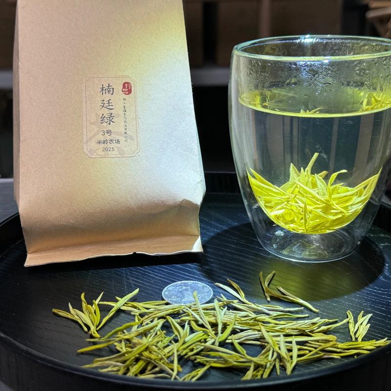 半岭农场楠廷绿3号高山绿茶花香绿茶