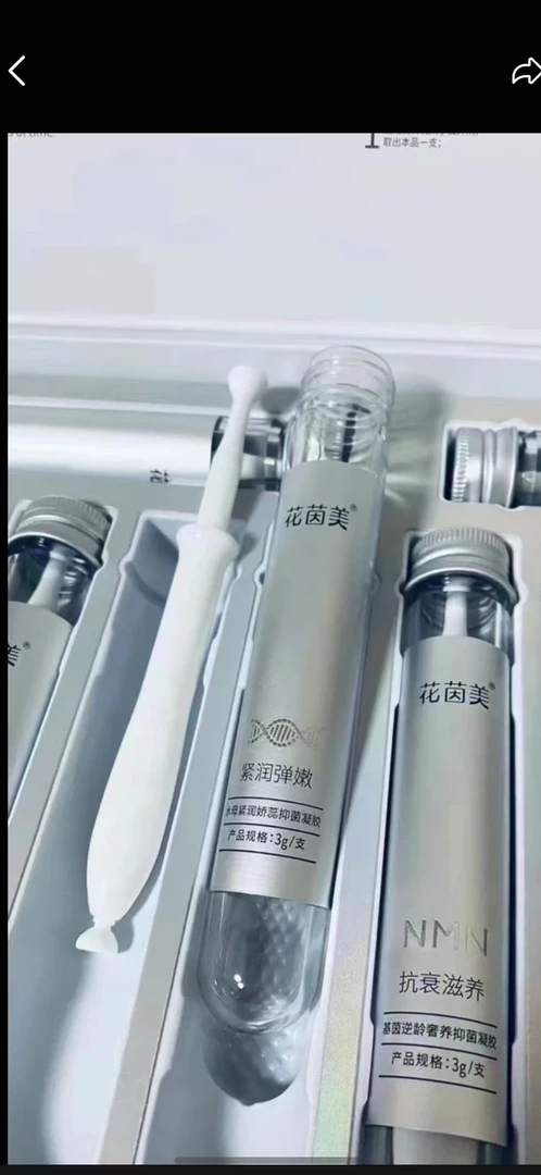 888长袖t秋季新款设计感上衣