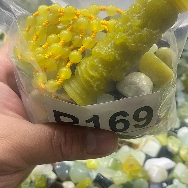岫玉未镶嵌鱼缸石