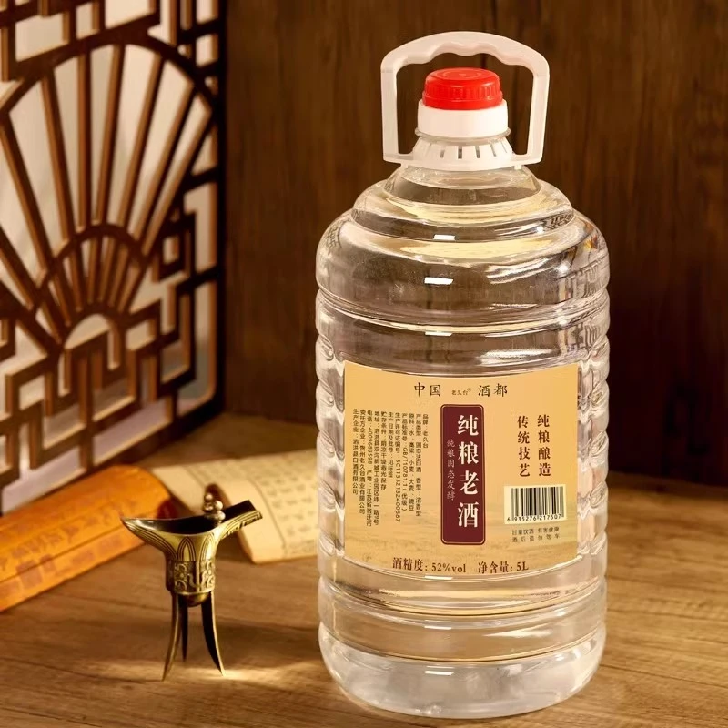 老久台纯粮酿造大桶装高度白酒浓香型适合自饮52度5升