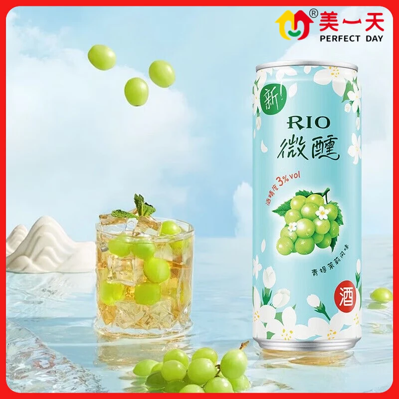 RIO锐澳 微醺青提茉莉风味鸡尾酒3度 330ml/罐