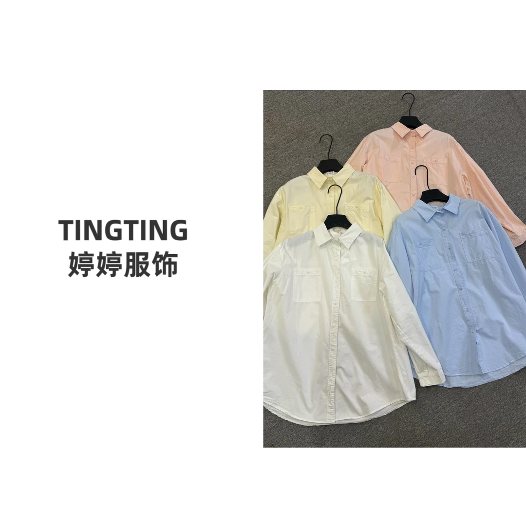 【TINGTING】2025春季新款韩版长袖衬衫女简约洋气衬衣