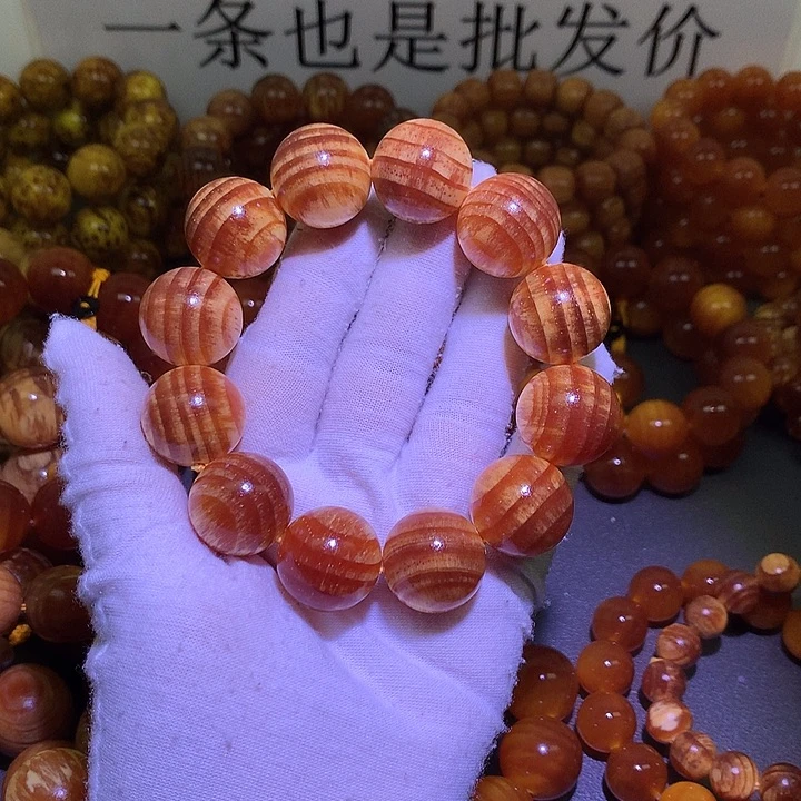 松木（琥珀木）手串/手链2.0 老料