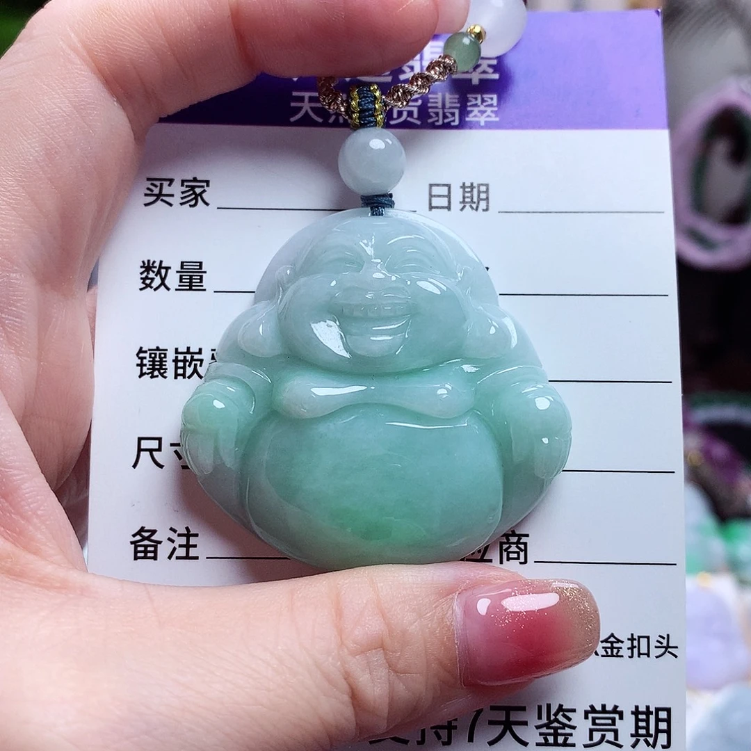 颈饰未镶嵌翡翠佛公15