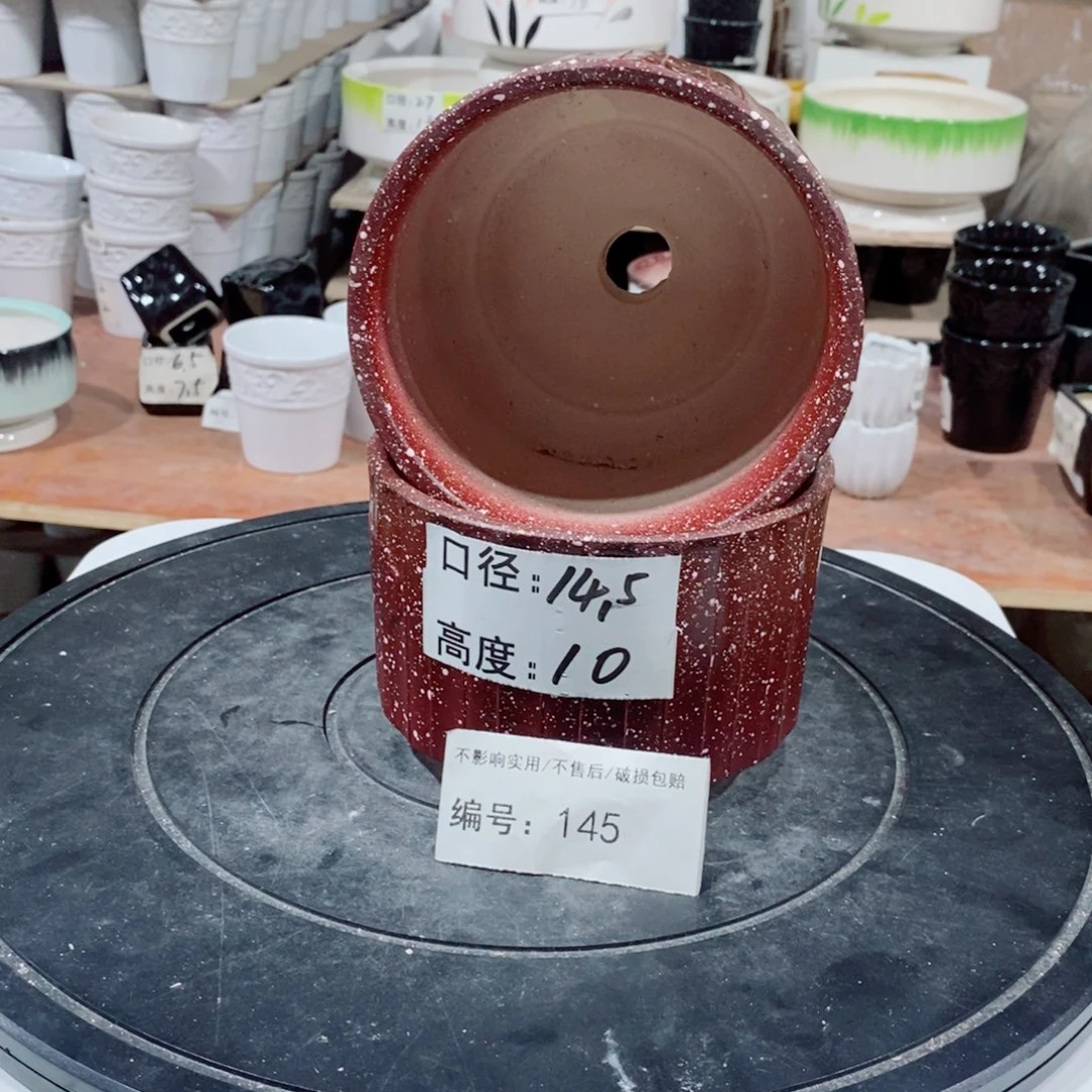 微瑕花盆-145-口14.5×10-2个