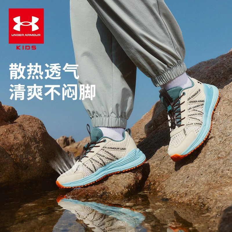 新款透气经典舒适儿童防滑运动儿童跑鞋